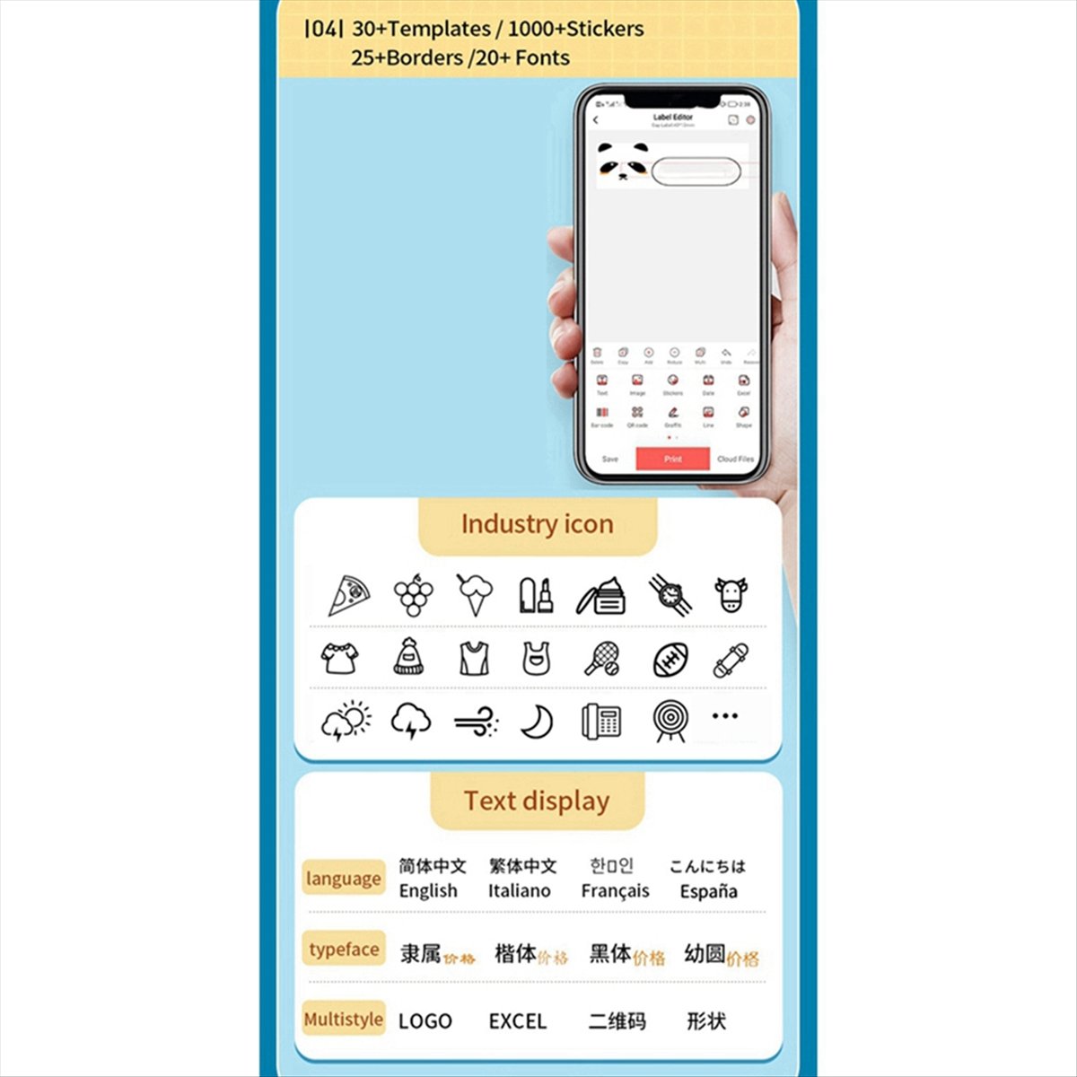 Label Maker Machine - Cocok untuk Printer Label Nirkabel P15,
