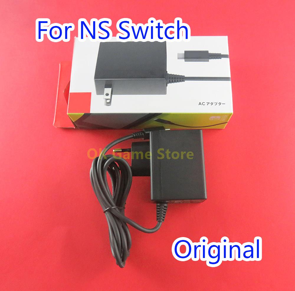 Home Office Uk - 1 buah untuk konsol Switch EU