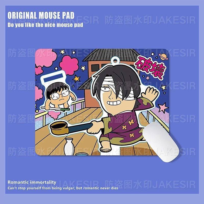 Alas Mouse Besar Kawaii Gintam - Home Office Setup ulasan dan harga