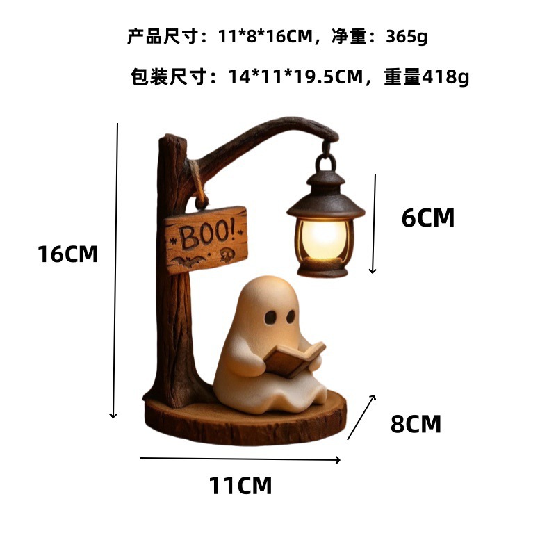 Lampu Baca Hantu 4.3x3.14x6.3  - Home Office Bookshelves ulasan dan harga