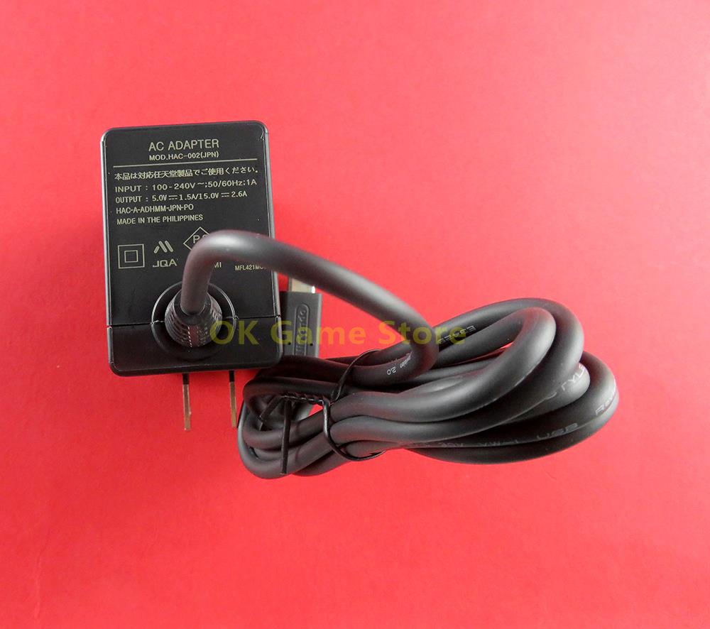 1 buah untuk konsol Switch EU  - Home Office Uk ulasan dan harga