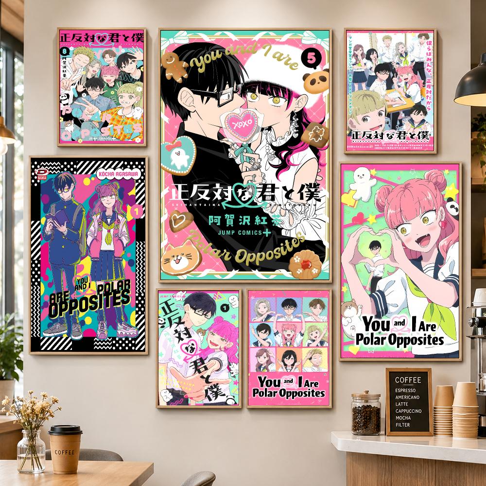 Kamu dan Aku Adalah Kekalahan  - Home Office Romance Manga ulasan dan harga