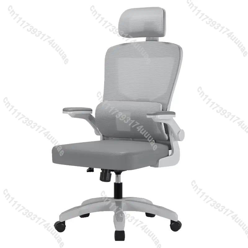 Kursi Kantor Kain Modern Ergon - Home Office Library ulasan dan harga