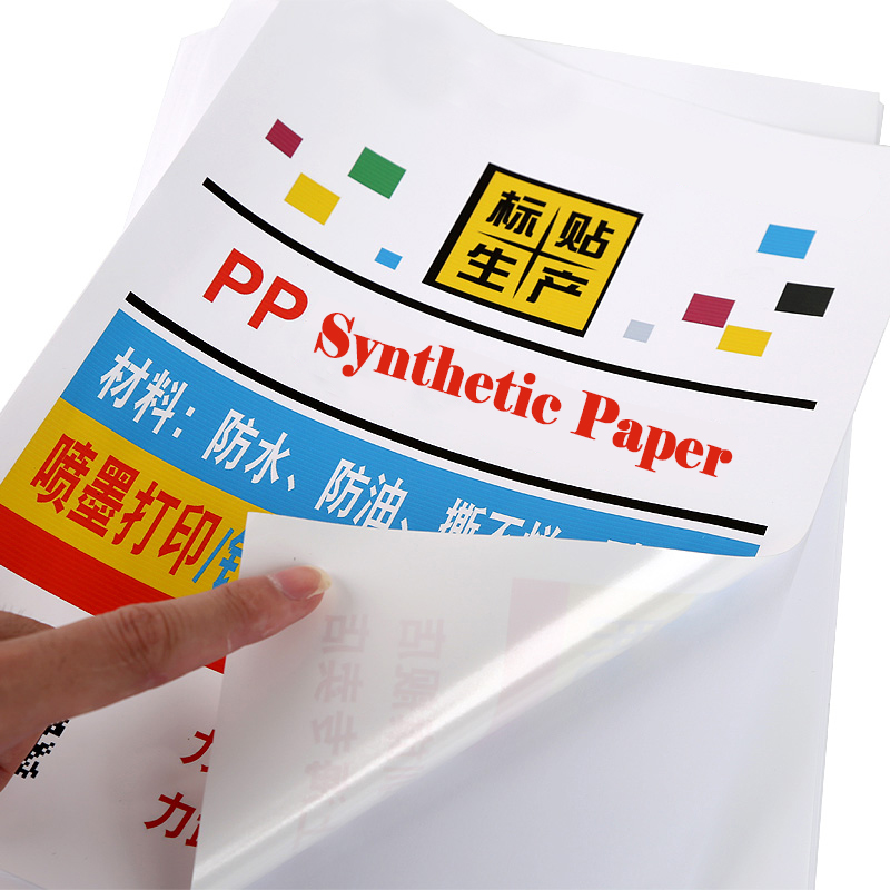 A4 PP Kertas Sintetis Berperek - Label Maker Machine ulasan dan harga