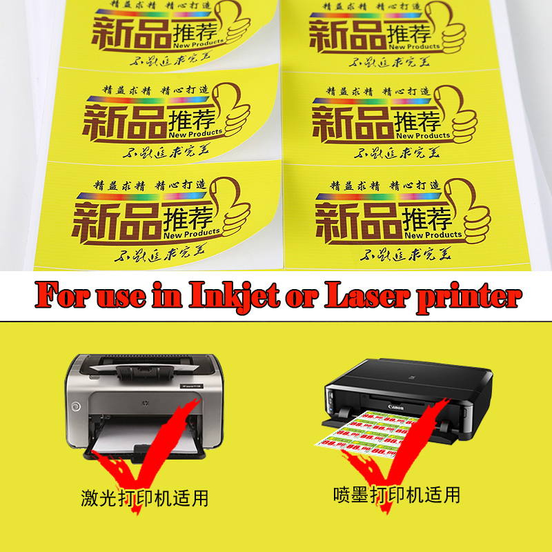 A4 PP Kertas Sintetis Berperek - Label Maker Machine ulasan dan harga