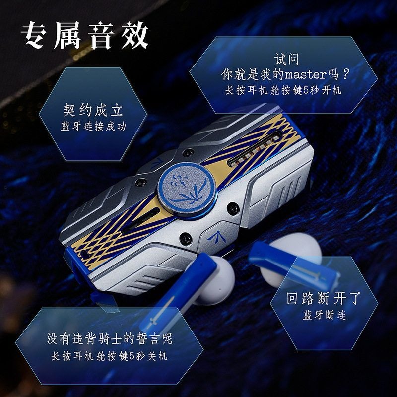 Headphone Fate Stay Night Sabe - Home Office Inspiration ulasan dan harga