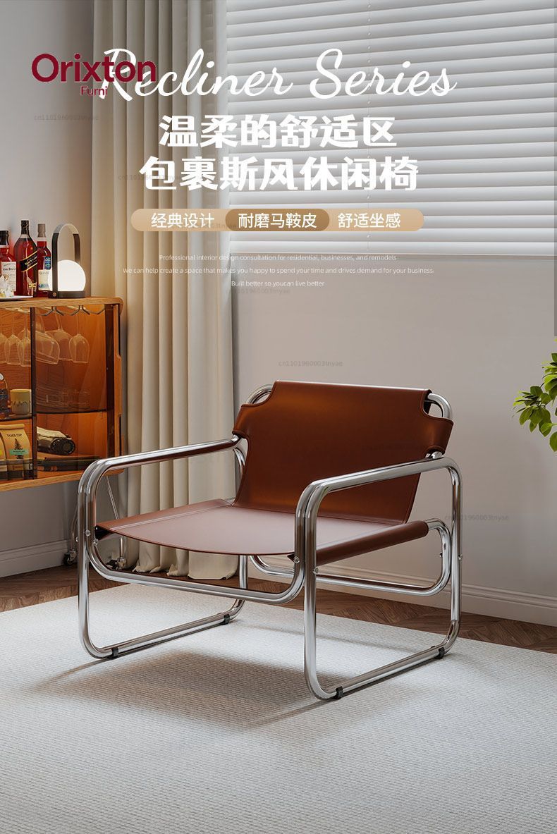 Kursi Santai Modern Beraksen K - Home Office Guest Room ulasan dan harga